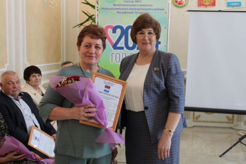 В канун Дня местного самоуправления в Новошешминском ЗАГС прошел праздник (фоторепортаж)