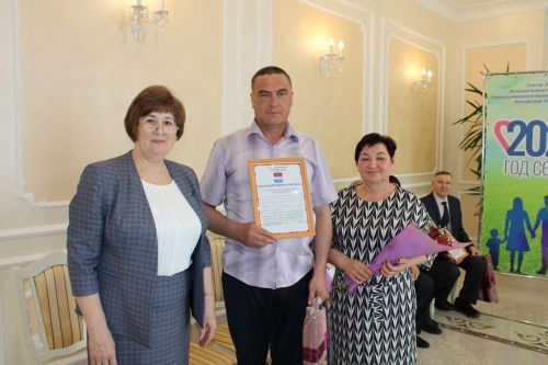 В канун Дня местного самоуправления в Новошешминском ЗАГС прошел праздник (фоторепортаж)