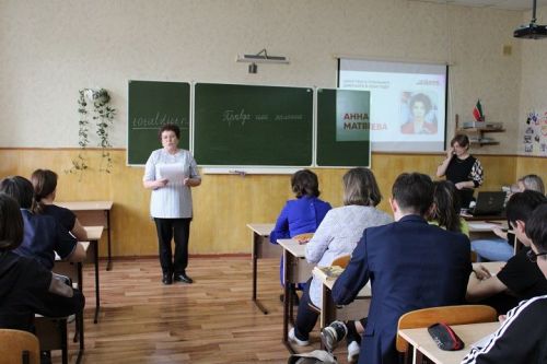 20 апрельдә Яңа Чишмә гимназиясендә тоталь диктант яздылар
