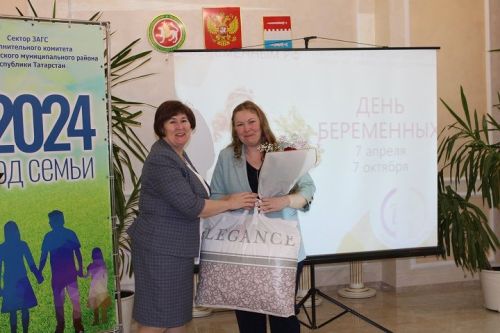 В Новошешминском ЗАГС прошло мероприятие «День беременных» (фоторепортаж)