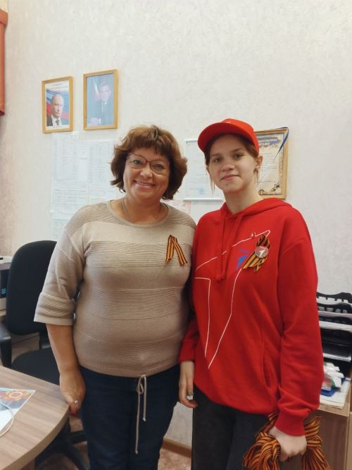Всероссийская акция «Георгиевская ленточка»