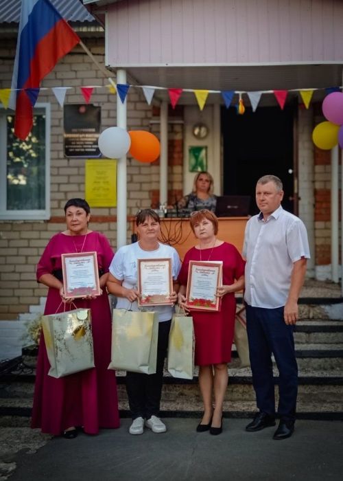 День села в Екатериновке