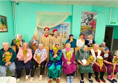 Внимание - пожилым