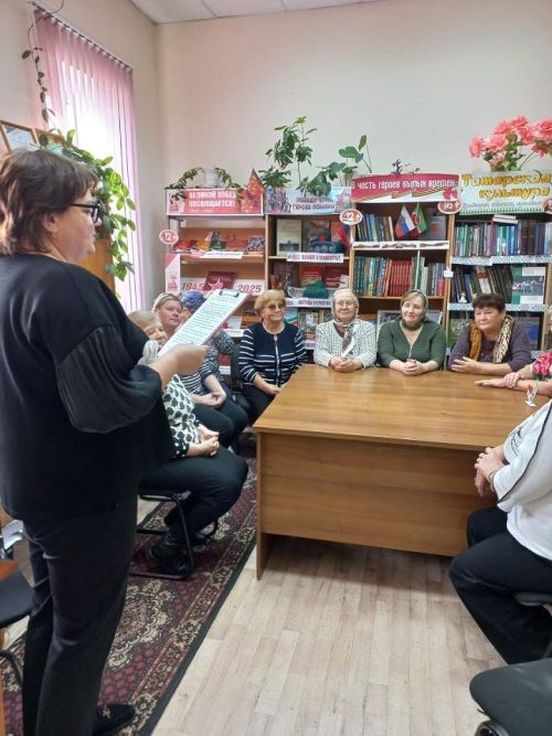 В Ленинской библиотеке стартовал новый учебный год в «Университете третьего возраста»