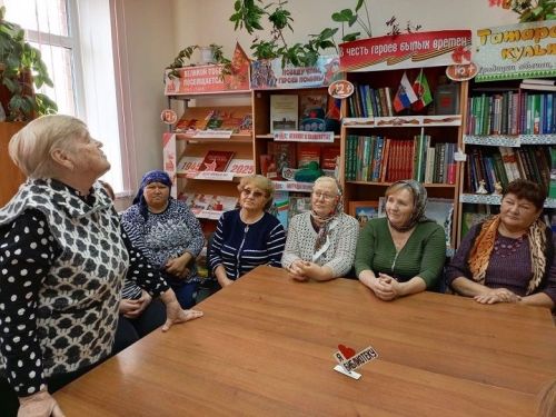 В Ленинской библиотеке стартовал новый учебный год в «Университете третьего возраста»