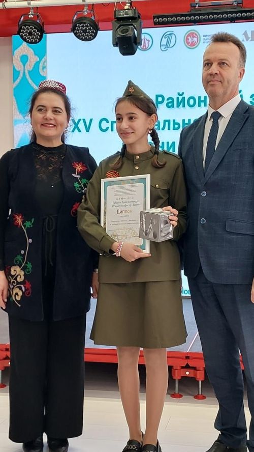 Сегодня в Новошешминске прошёл районный этап XV Специального конкурса чтецов имени Габдуллы Тукая