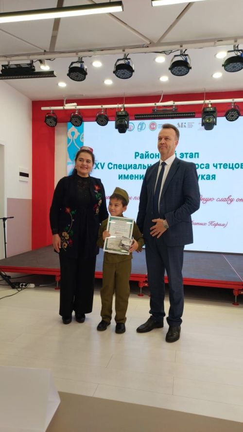 Сегодня в Новошешминске прошёл районный этап XV Специального конкурса чтецов имени Габдуллы Тукая