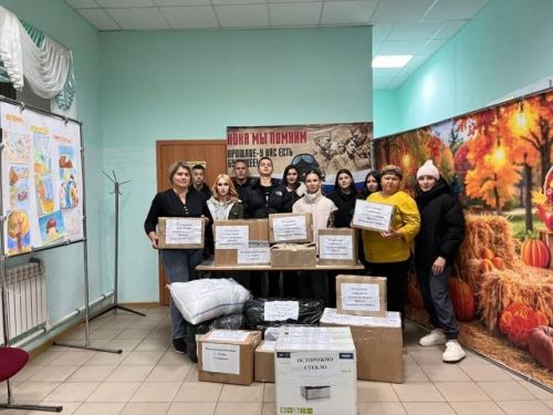 Жители сел Ленино и Горшково отправили гуманитарную помощь бойцам