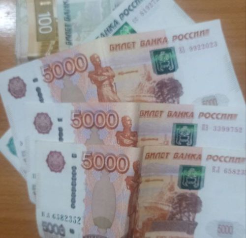Налоги уплачены чуть больше половины