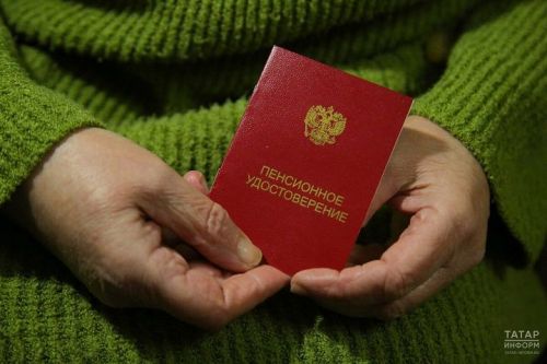 Какая пенсия будет при зарплате 50 тыс. рублей
