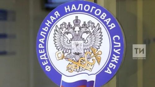 Налоги нужно платить своевременно