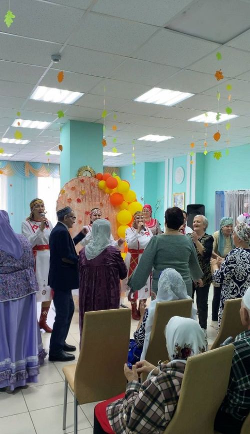 Праздник мудрости и заботы