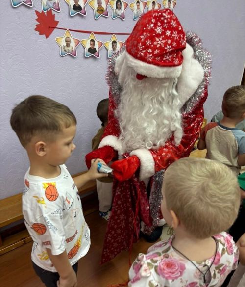 Волшебный день в гостях у Деда Мороза