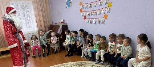 Волшебный день в гостях у Деда Мороза