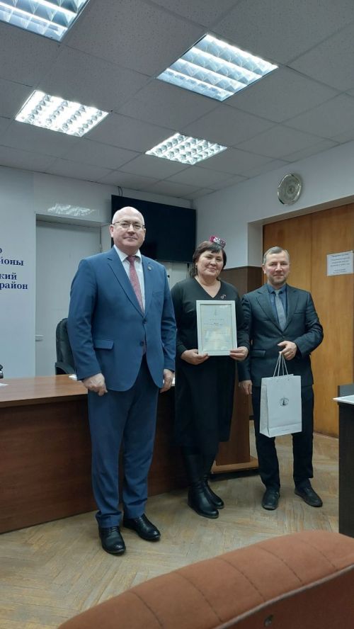 Заседание местного отделения ВКТ