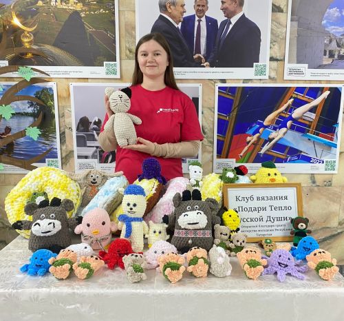 Итоговая выставка клуба вязания «Подари Тепло Русской Души»
