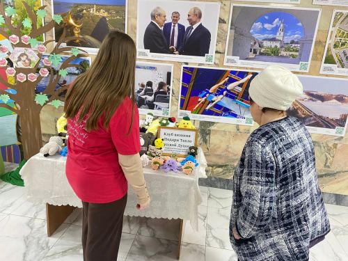 Итоговая выставка клуба вязания «Подари Тепло Русской Души»