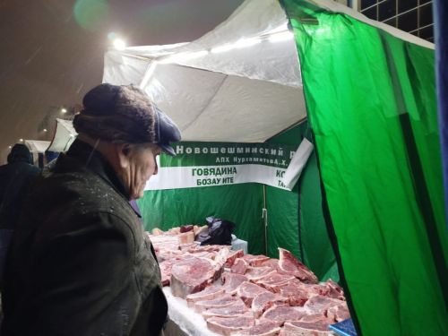 На ярмарке в Казани