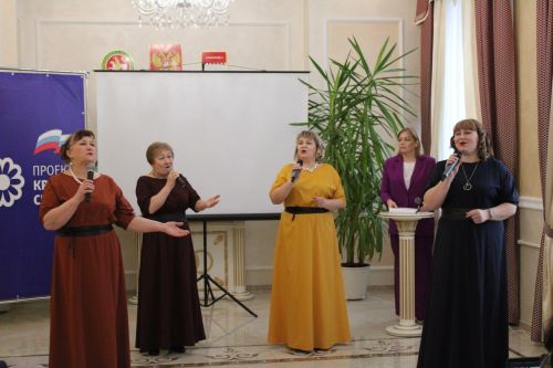 Уроки любви и верности