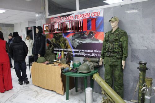 В РДК подвели итоги Года защитника Отечества