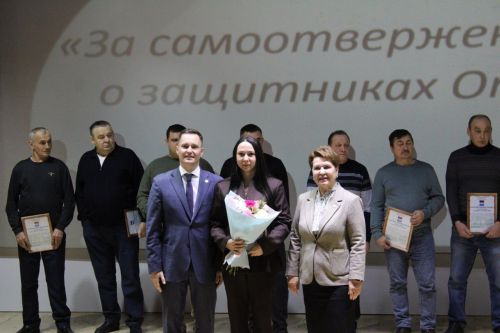В РДК подвели итоги Года защитника Отечества