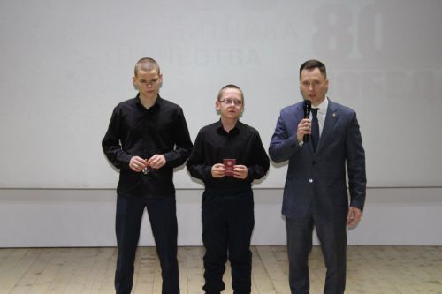 В РДК подвели итоги Года защитника Отечества