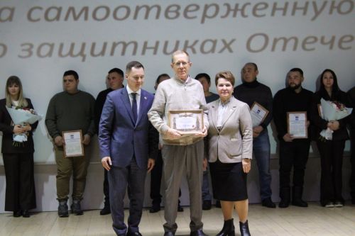 В РДК подвели итоги Года защитника Отечества