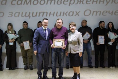 В РДК подвели итоги Года защитника Отечества