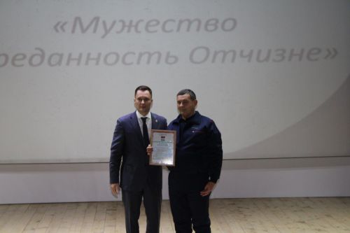 В РДК подвели итоги Года защитника Отечества