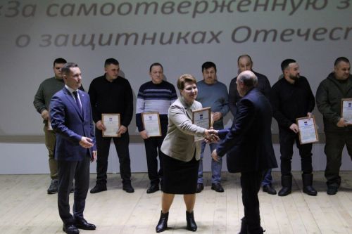 В РДК подвели итоги Года защитника Отечества