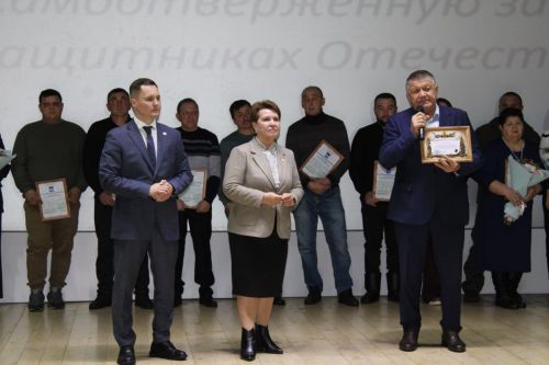 В РДК подвели итоги Года защитника Отечества