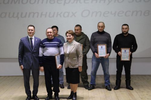 В РДК подвели итоги Года защитника Отечества
