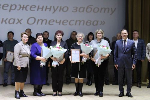 В РДК подвели итоги Года защитника Отечества