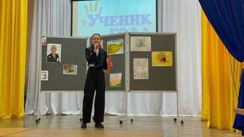 Как гордо звучит звание «Ученик года — 2025»!