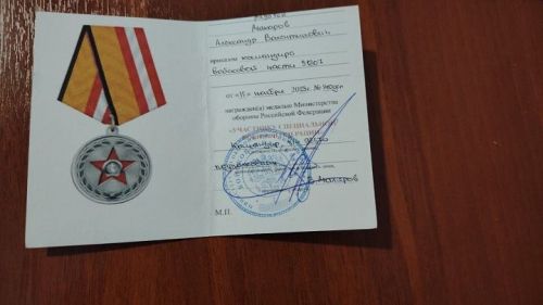 «Техниканың алгы сызыкка вакытында кайтуы мөһим»