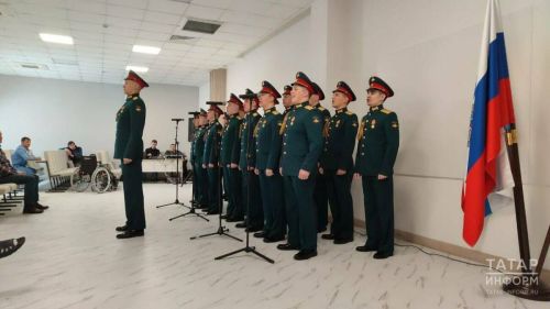В казанском госпитале перед бойцами СВО состоялся концерт военного оркестра из Санкт-Петербурга