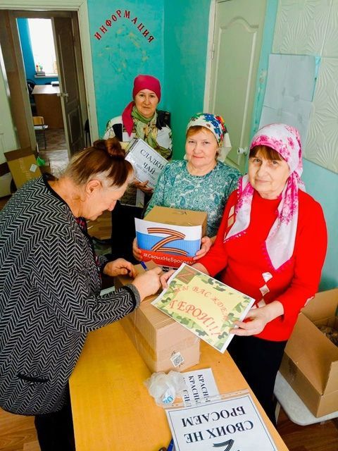 «Серебряные» волонтеры Краснооктябрьского сельского поселения продолжают свою работу в помощь бойцам СВО