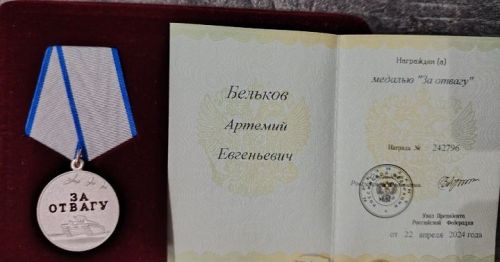 Кыю иде, бернидән дә курыкмады