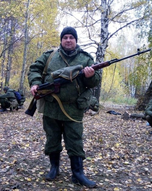 Үлемгә үч итеп