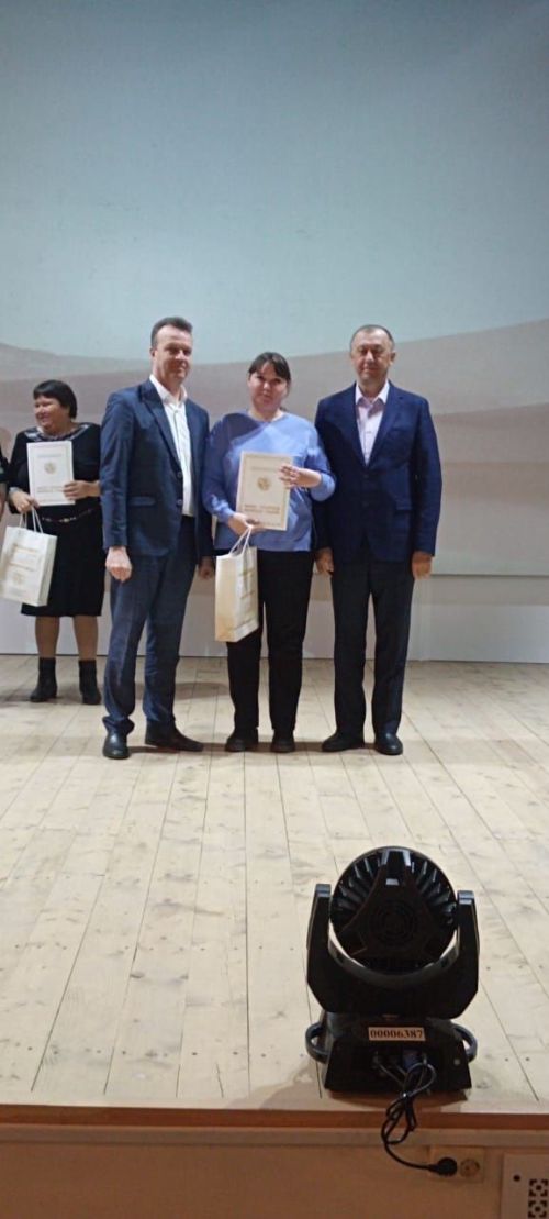 В Новошешминске состоялось награждение работников культуры