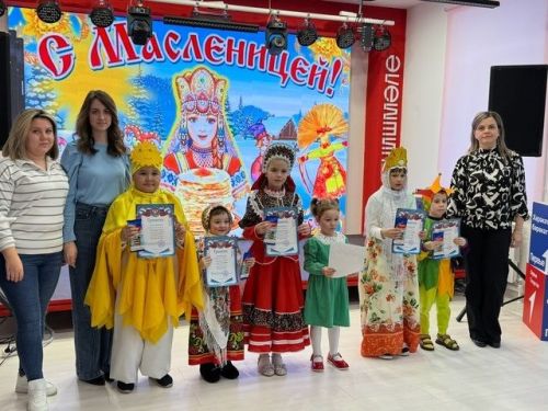 Финал конкурса «Масленица-Красавица» в Новошешминском Молодежном Центре «Чишмэле»