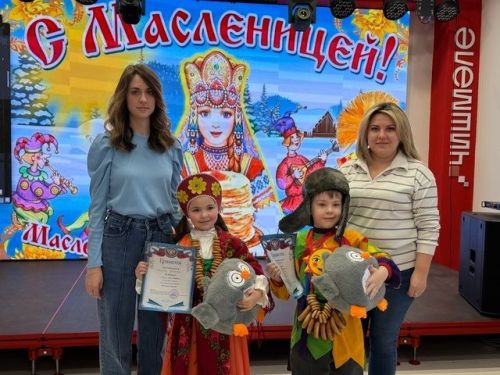 Финал конкурса «Масленица-Красавица» в Новошешминском Молодежном Центре «Чишмэле»