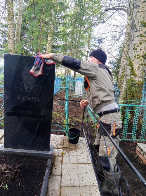 Память не имеет срока давности
