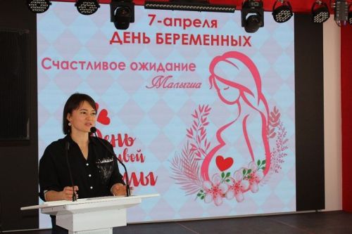 3 апреля в МЦ «Чишмэле» отметили День беременных