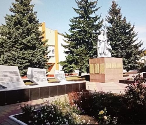 Его имя останется в памяти поколений