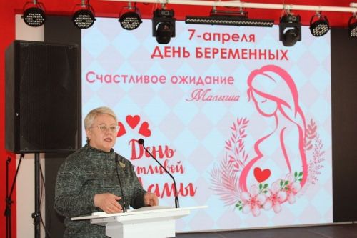 3 апреля в МЦ «Чишмэле» отметили День беременных
