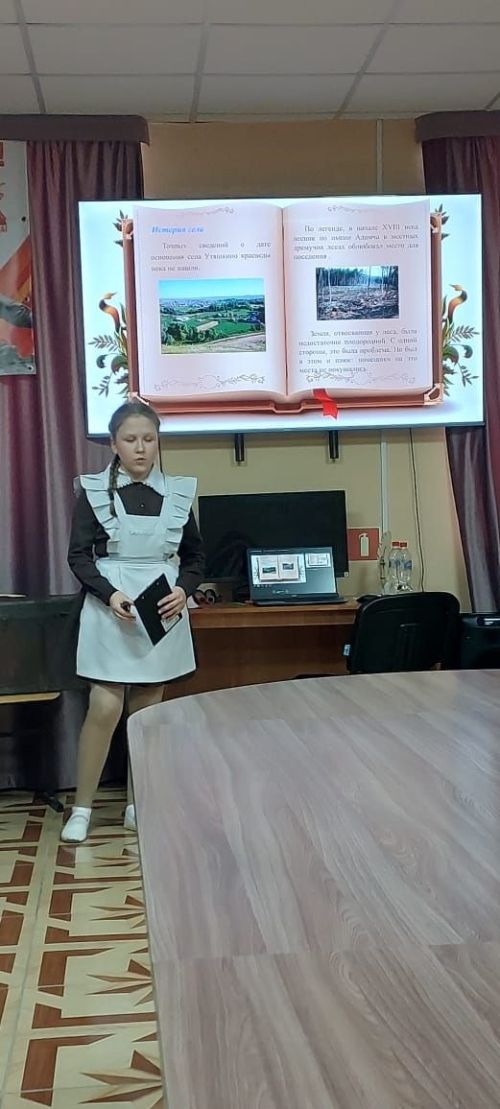 В краеведческом музее Новошешминского района прошел первый районный проектно-исследовательский конкурс «След в твоей истории»