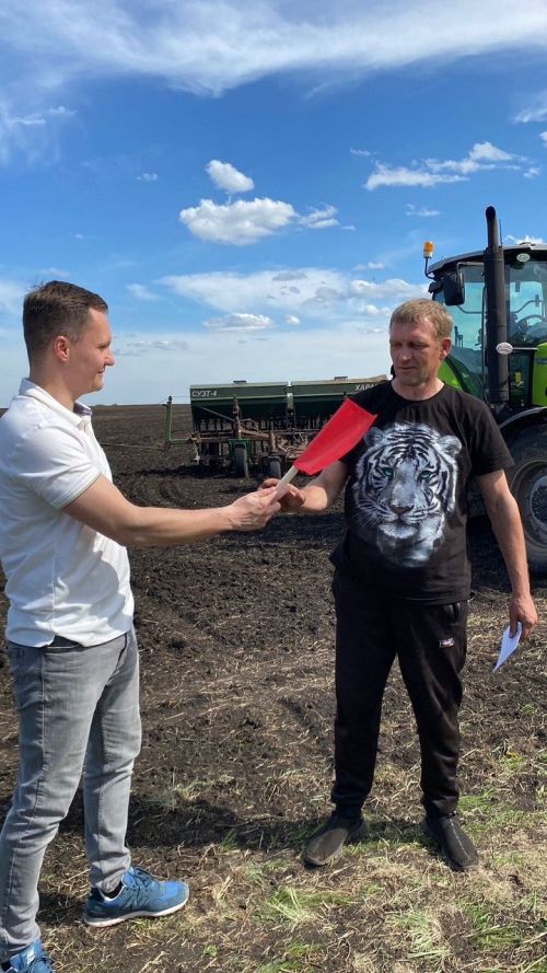 Лидерам посевной вручены премии