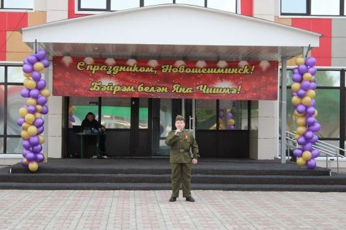 В продолжение празднования Международного дня семьи 15 мая в Новошешминске прошел вечерний концерт