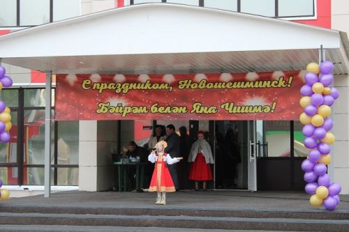 В продолжение празднования Международного дня семьи 15 мая в Новошешминске прошел вечерний концерт